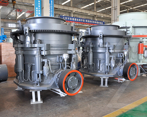 Хятад VRM цементийн түүхий эд